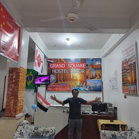 Grand Square Hostel Luksor Dış mekan fotoğraf