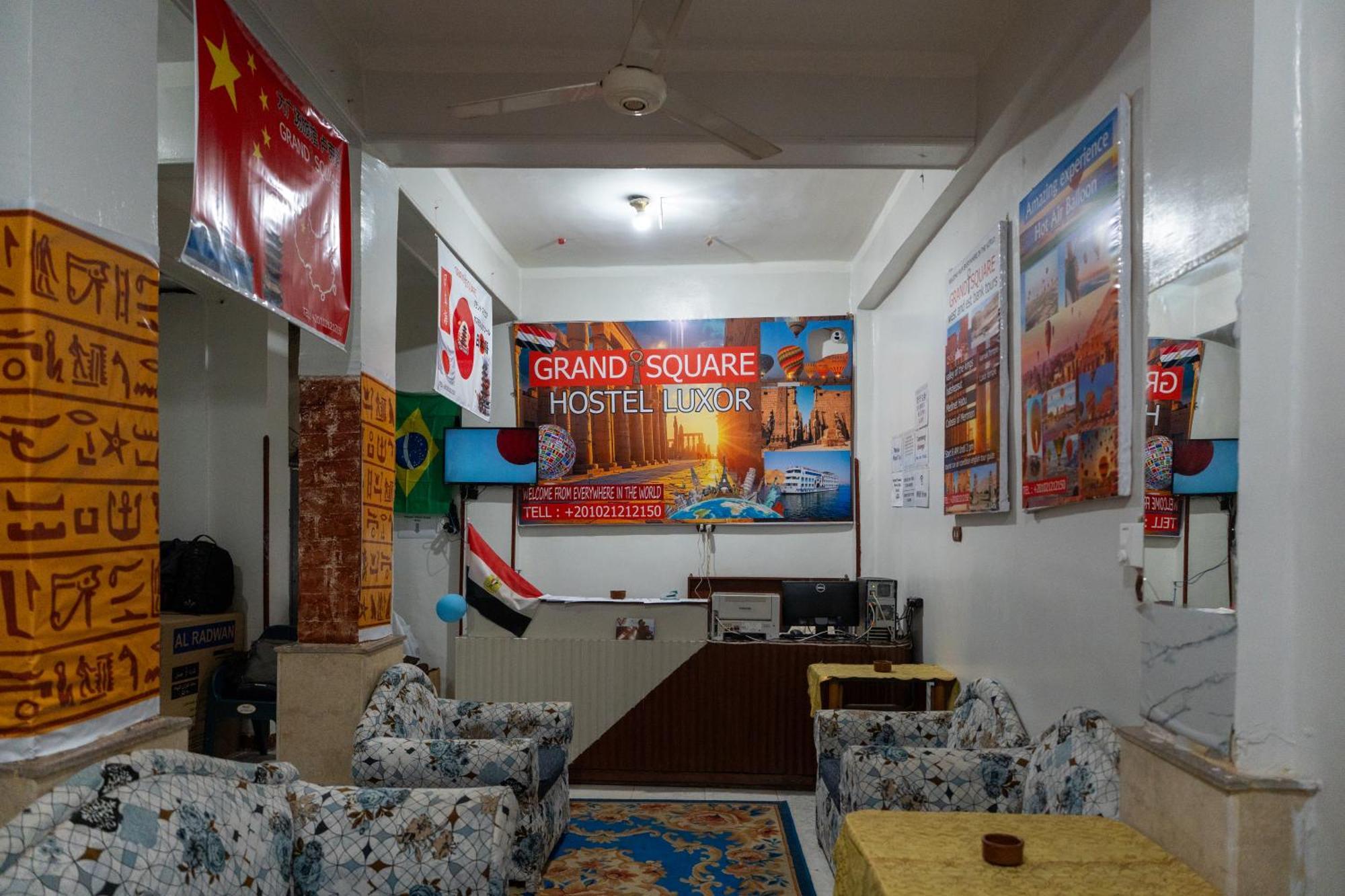 Grand Square Hostel Luksor Dış mekan fotoğraf