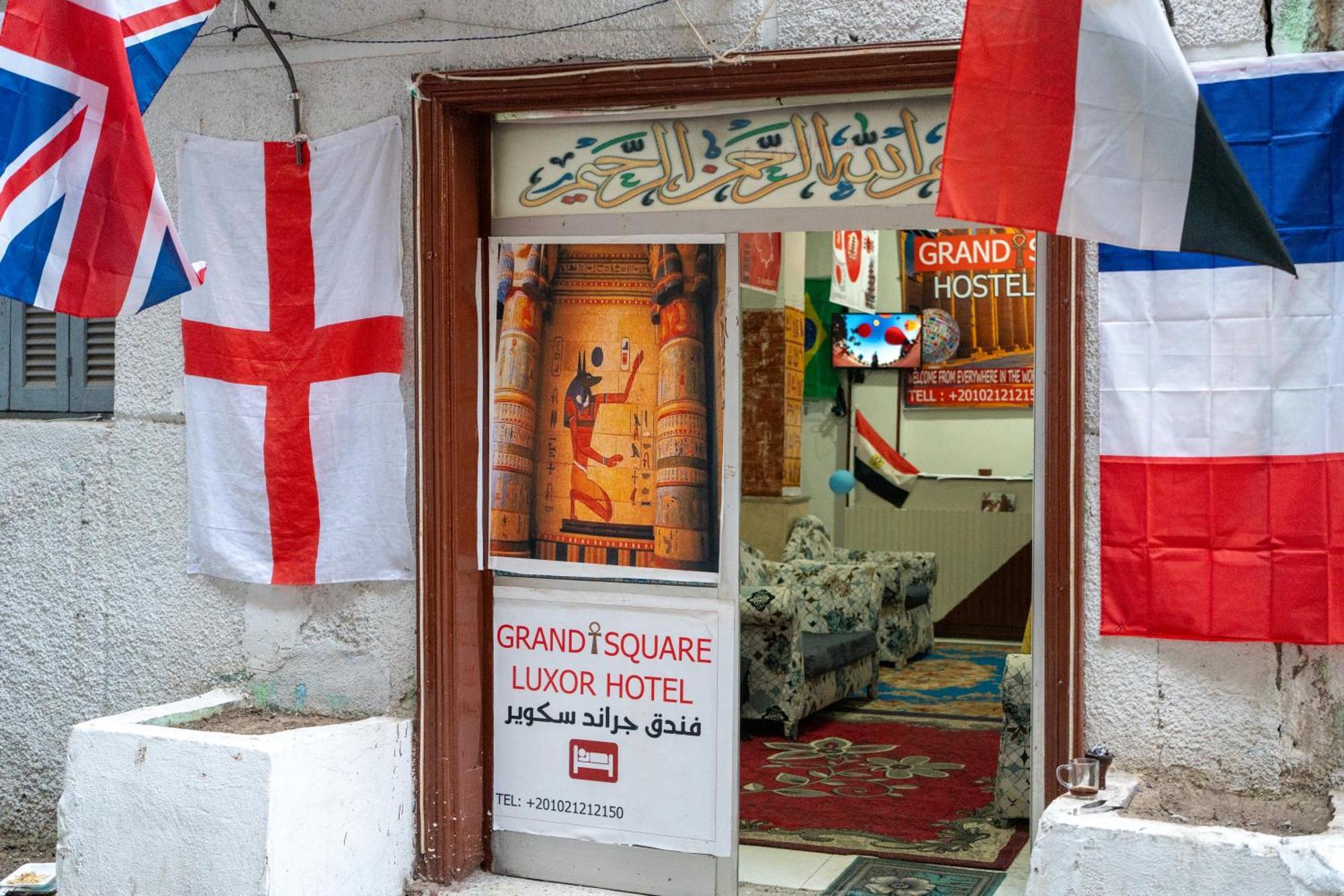 Grand Square Hostel Luksor Dış mekan fotoğraf