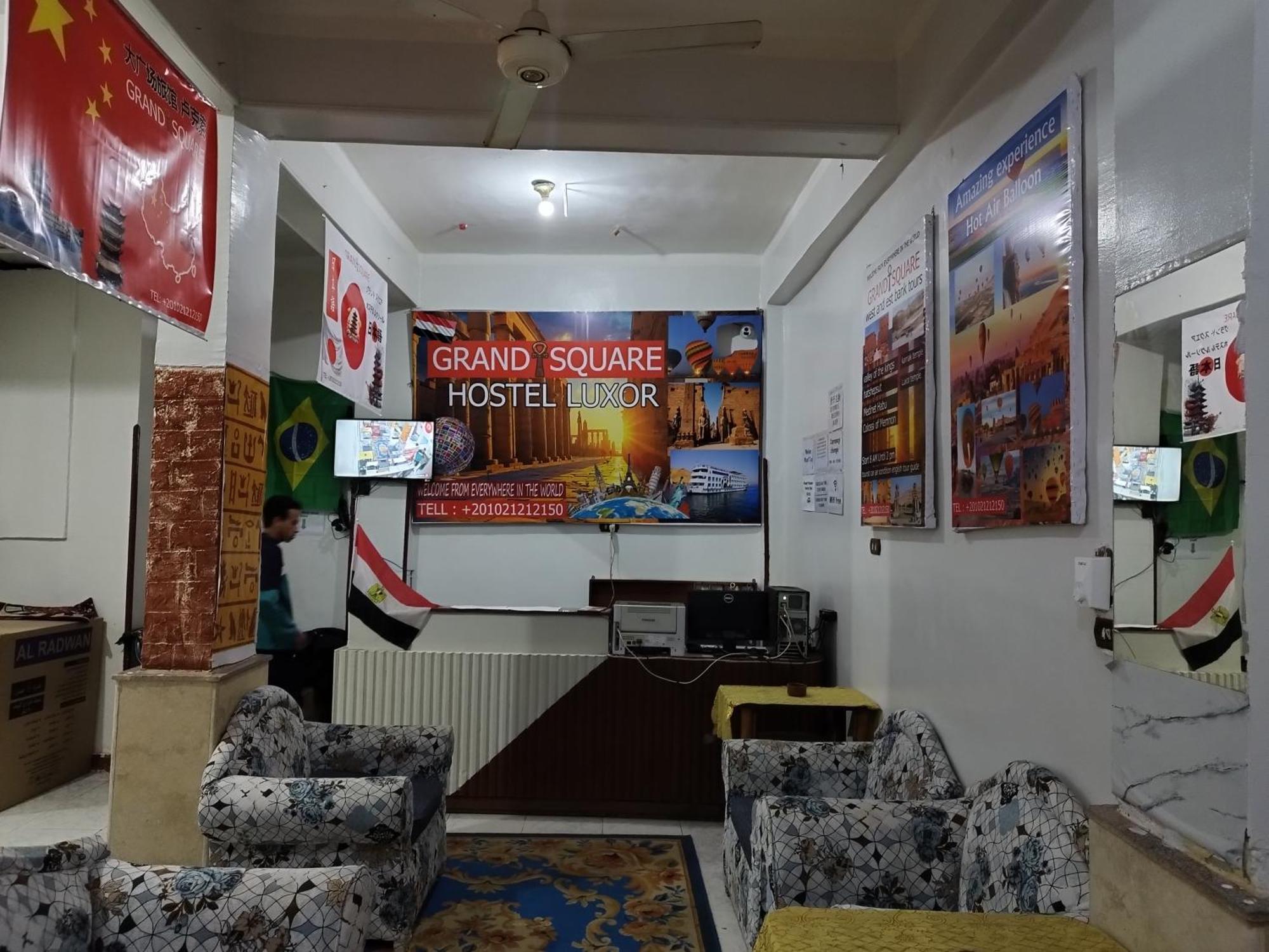 Grand Square Hostel Luksor Dış mekan fotoğraf